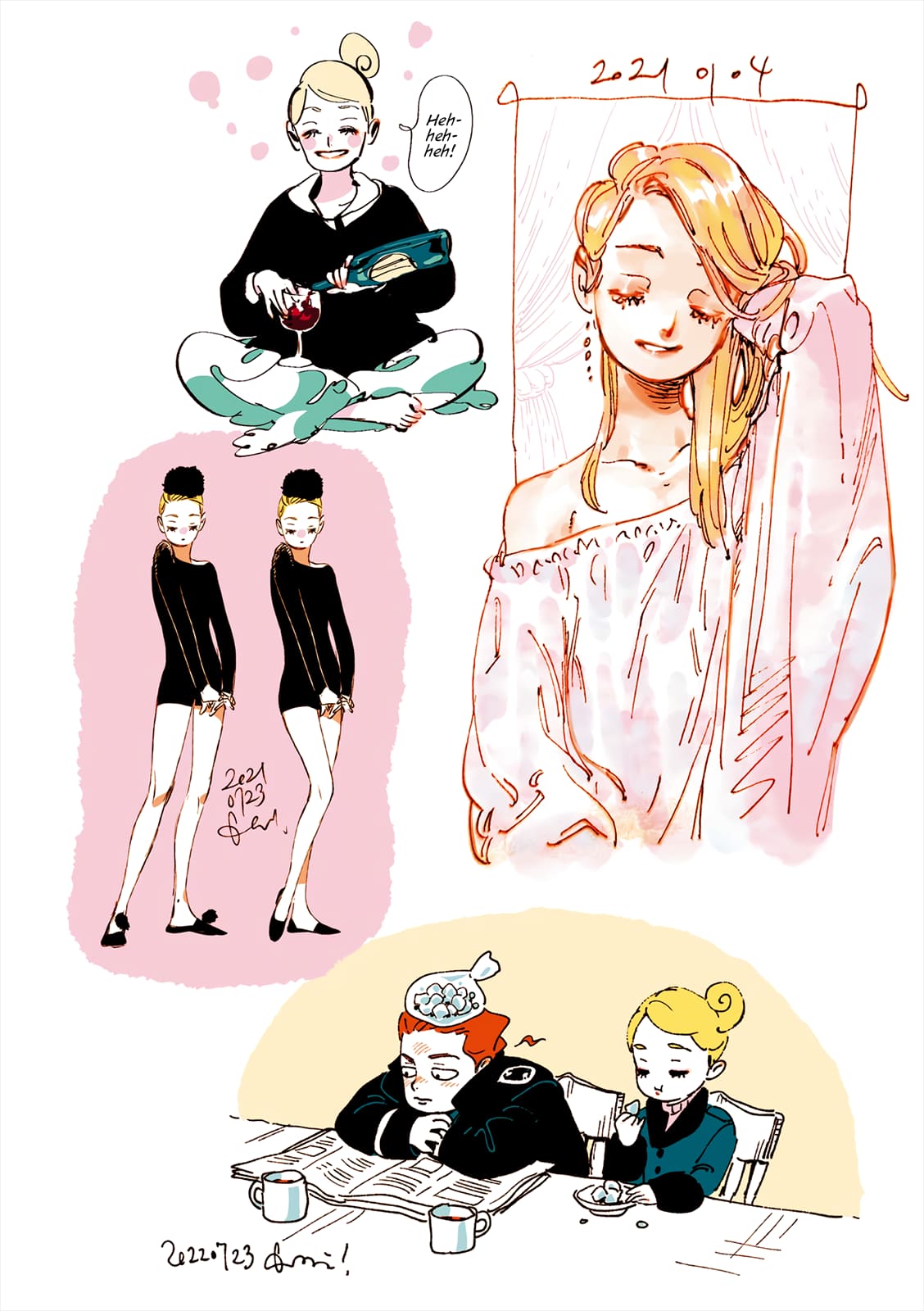 Veil, Chapter 48 image 15